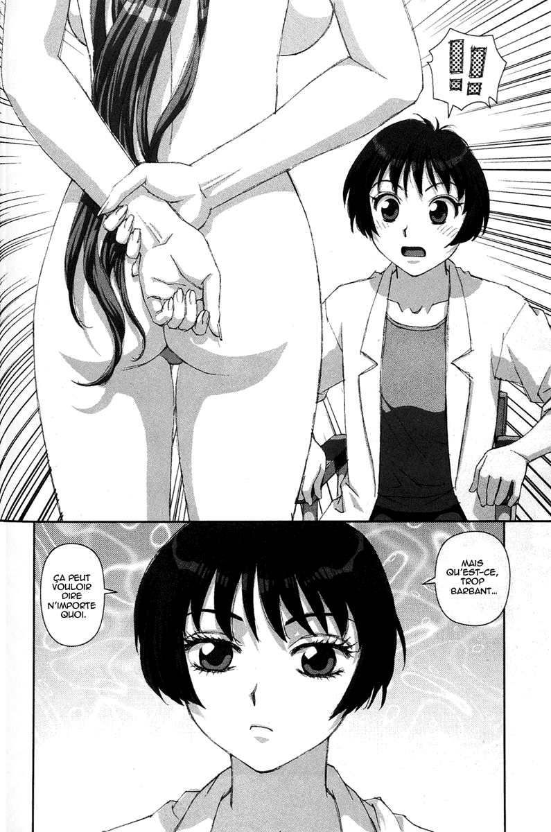 img Boku no Futatsu no Tsubasa 2